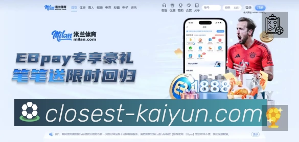 Platform Overview